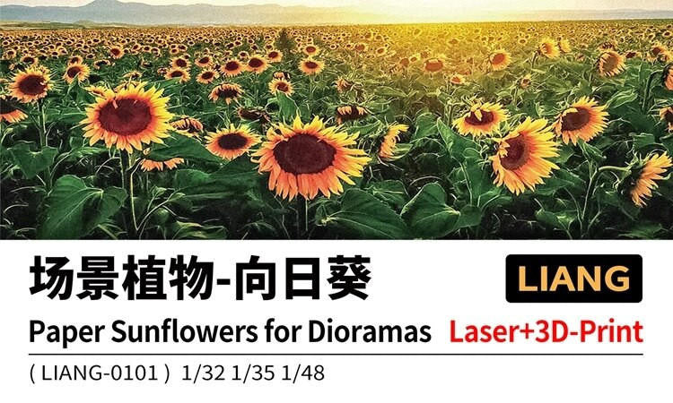 LIANG Model Paper Sunflowers for Dioramas 0101